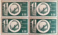 C 499 Selo Aniversario da Petrobras Energia Petroleo 1963 Quadra