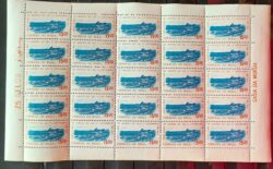 C 515 Selo 4 Centenario Cidade Rio de Janeiro Flamengo 1964 Follha 2