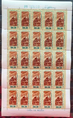 C 516 Selo 4 Centenario Cidade Rio de Janeiro Penha Igreja 1964 Folha