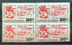 C 517 Selo 4 Centenario Cidade Rio de Janeiro Copacabana 1964 Quadra 1
