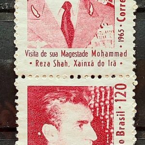 C 525Y Selo Xa do Ira Reza Pahlevi 1965 Dupla Marmorizado 4 Vertical