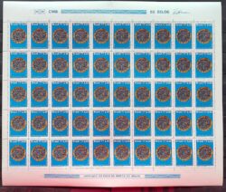 C 972 Selo Arte e Cultura Negra Africana Roda Viva 1977 Folha