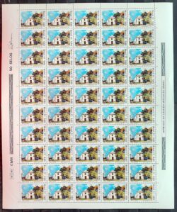 C 986 Selo Centenario da Filiacao do Brasil UPU Servicos Postais Porto Seguro 1977 Folha