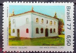 C 987 Selo Centenario da Filiacao do Brasil UPU Servicos Postais Porto Seguro 1977