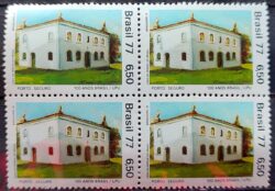 C 987 Selo Centenario da Filiacao do Brasil UPU Servicos Postais Porto Seguro 1977 Quadra