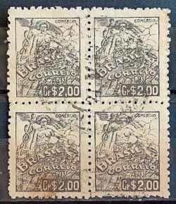 Selo Regular Cod RHM 472 Netinha Comercio CrS 2p00 Filigrana Q 1948 Circulado Quadra 3