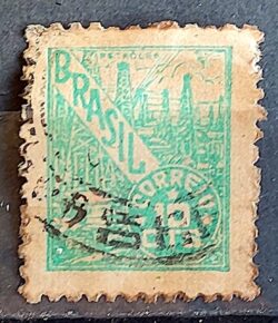 Selo Regular Cod RHM 481 Netinha Petroleo 10 cts Filigrana Q 1948 Circulado 1