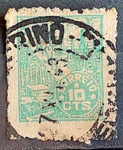 Selo Regular Cod RHM 481 Netinha Petroleo 10 cts Filigrana Q 1948 Circulado 4