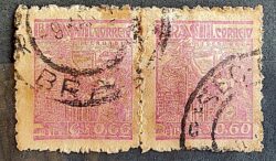 Selo Regular Cod RHM 484 Netinha Siderurgia CrS 0p60 Filigrana Q 1949 Dupla Circulado 2