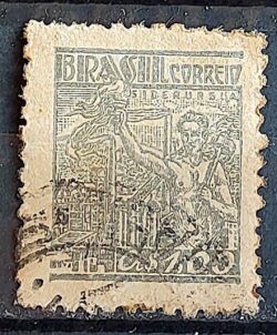 Selo Regular Cod RHM 485 Netinha Siderurgia CrS 1p00 Filigrana Q 1946 Circulado 2