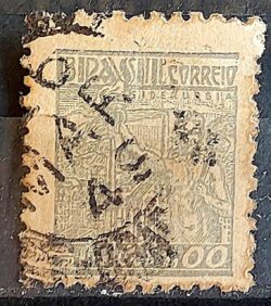 Selo Regular Cod RHM 485 Netinha Siderurgia CrS 1p00 Filigrana Q 1946 Circulado 5