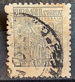 Selo Regular Cod RHM 485 Netinha Siderurgia CrS 1p00 Filigrana Q 1946 Circulado 6