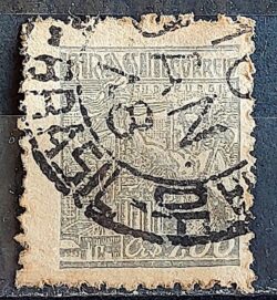 Selo Regular Cod RHM 485 Netinha Siderurgia CrS 1p00 Filigrana Q 1946 Circulado 7