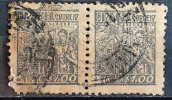 Selo Regular Cod RHM 485 Netinha Siderurgia CrS 1p00 Filigrana Q 1946 Dupla Circulado 1