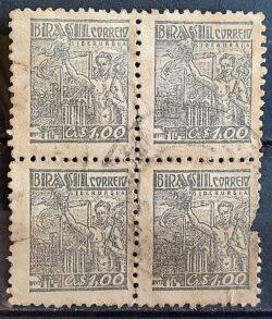 Selo Regular Cod RHM 485 Netinha Siderurgia CrS 1p00 Filigrana Q 1946 Quadra Circulado 1