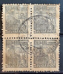 Selo Regular Cod RHM 485 Netinha Siderurgia CrS 1p00 Filigrana Q 1946 Quadra Circulado 2