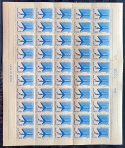 A 89 Selo Aereo Transporte Aereo Brasileiro a Jato Aviao Caravelle 1959 Folha