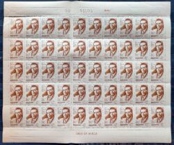 A 90 Selo Presidente do Mexico Adolfo Lopes Mateos 1960 Folha