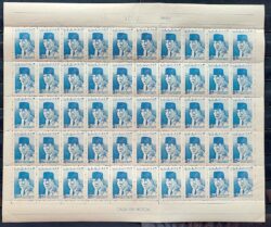 C 432 Selo Presidente Sukarno Indonesia 1959 Folha