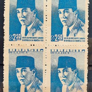 C 432 Selo Presidente Sukarno Indonesia 1959 Quadra 1