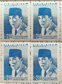 C 432 Selo Presidente Sukarno Indonesia 1959 Quadra