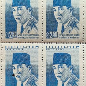 C 432 Selo Presidente Sukarno Indonesia 1959 Quadra