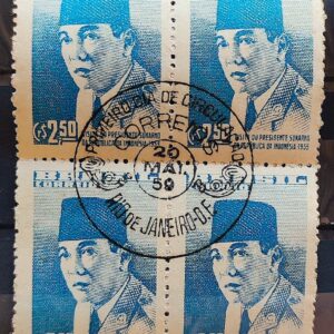 C 432 Selo Presidente Sukarno Indonesia 1959 Quadra CBC RJ 1