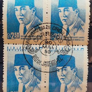 C 432 Selo Presidente Sukarno Indonesia 1959 Quadra CBC RJ 2