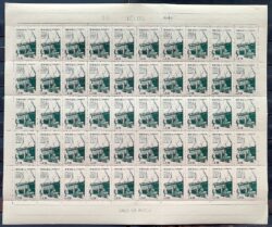 C 434 Selo Fundo Portuario Nacional Navio Empilhadeira Porto 1959 Folha