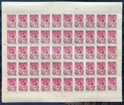 C 435 Selo Bicentenario Ordem Terceira do Carmo de Diamantina Religiao 1959 Folha 1