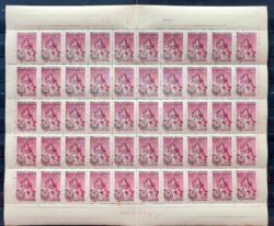 C 435 Selo Bicentenario Ordem Terceira do Carmo de Diamantina Religiao 1959 Folha 2