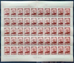 C 436 Selo Centenario Dom Joaquim Silverio de Souza Arcebispo de Diamantina Religiao 1959 Folha 1