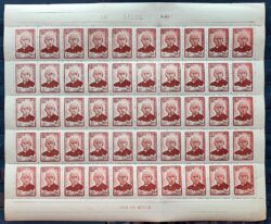 C 436 Selo Centenario Dom Joaquim Silverio de Souza Arcebispo de Diamantina Religiao 1959 Folha 2