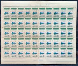 C 437 Selo Congresso de Estradas de Rodagem Rodovia Transporte 1959 Folha 1