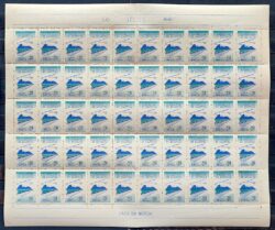 C 437 Selo Congresso de Estradas de Rodagem Rodovia Transporte 1959 Folha 2