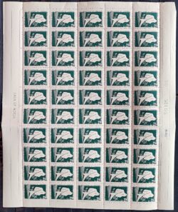 C 438 Selo Cidade de Londrina Mapa 1959 Folha 2