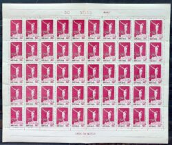 C 439 Selo Jogos da Primavera Mulher Arremesso de Peso 1959 Folha 1