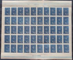 C 441 Selo Coloquio de Estudos Luso Brasileiros Bahia Portugal 1959 Folha