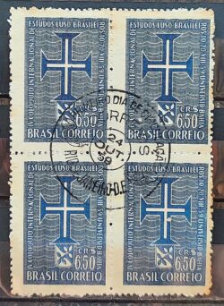 C 441 Selo Coloquio de Estudos Luso Brasileiros Bahia Portugal 1959 Quadra RJ 5