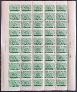 C 444 Selo Centenario Obra Presbiteriana Religiao 1959 Folha