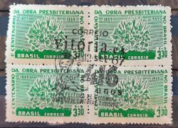 C 444 Selo Centenario Obra Presbiteriana Religiao 1959 Quadra CBC ES