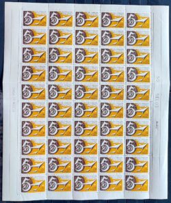 C 455 Selo Exposicao Internacional de Industria e Comercio 1960 Folha