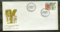 Envelope FDC 606 1994 Convento das Merces Sao Luis Religiao CBC MA 1