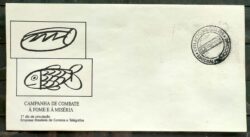 Envelope FDC 623 Combate a Fome e a Miseria Economia 1994 1