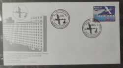 Envelope FDC 626 Maternidade de Sao Paulo Saude Crianca 1994 CBC SP