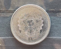 Moeda Brasil 1986 1 Cruzado Sob