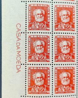 Selo Regular Cod RHM 490 Bisneta Almirante Tamandare Filigrana Q 1954 Sextilha Vinheta CMD