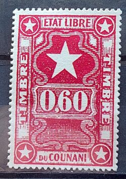 Selo Replica Republica de Counani Amapa 1893 0p60 Com Picote REPLICA