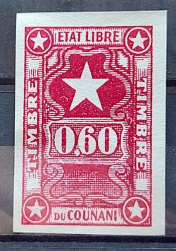 Selo Replica Republica de Counani Amapa 1893 0p60 Imperfurado REPLICA