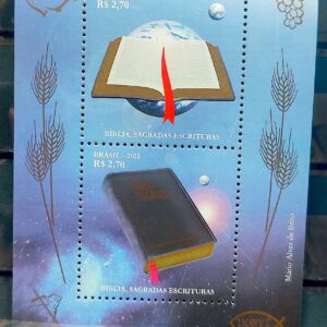 B 166 Bloco de Natal Bíblia Religiao 2011